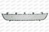 MITSUBISHI 6402A073T Ventilation Grille, bumper